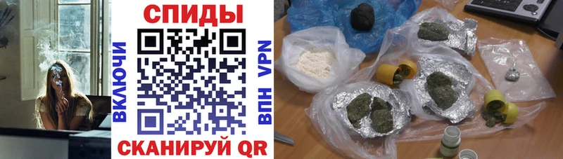 Бутират жидкий экстази  Топки 
