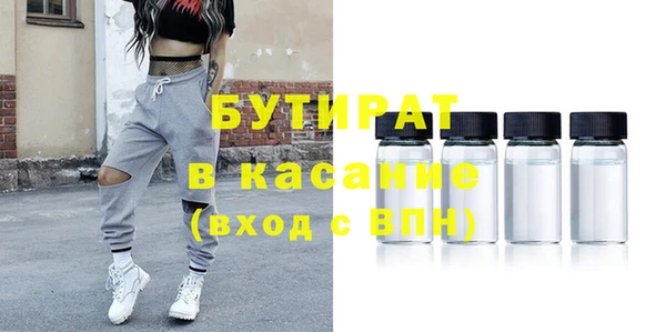 каннабис Верхний Тагил