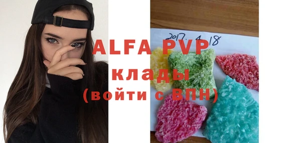 каннабис Верхний Тагил
