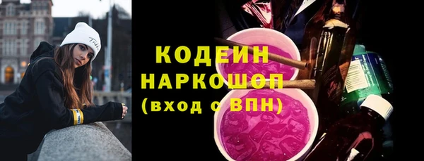 каннабис Верхний Тагил