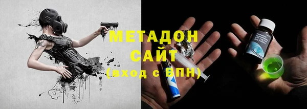 героин Верхнеуральск