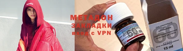 ГАЛЛЮЦИНОГЕННЫЕ ГРИБЫ Бородино