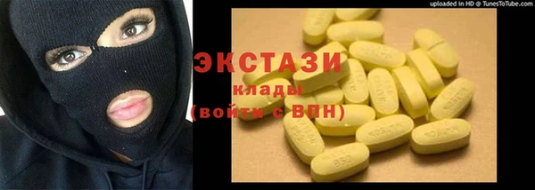каннабис Верхний Тагил