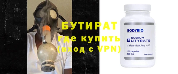 мескалин Верея
