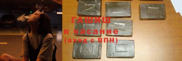 каннабис Верхний Тагил