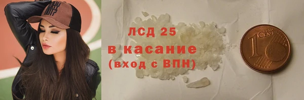 героин Верхнеуральск