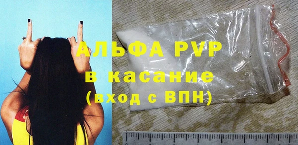 героин Верхнеуральск