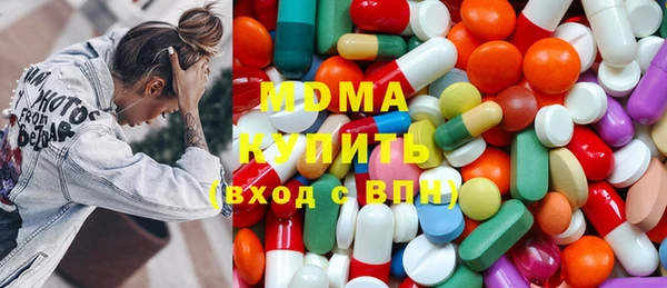 мескалин Верея