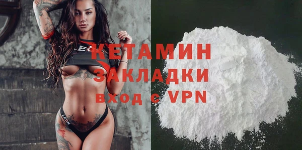 героин Верхнеуральск