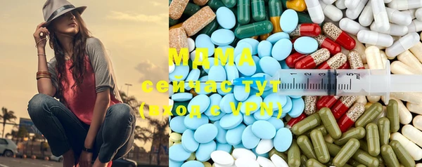героин Верхнеуральск