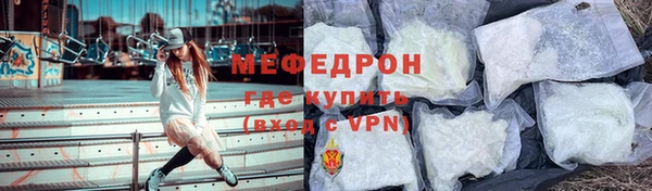 героин Верхнеуральск