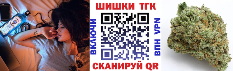 OMG ONION  Топки  площадка как зайти  Марихуана ГИДРОПОН 